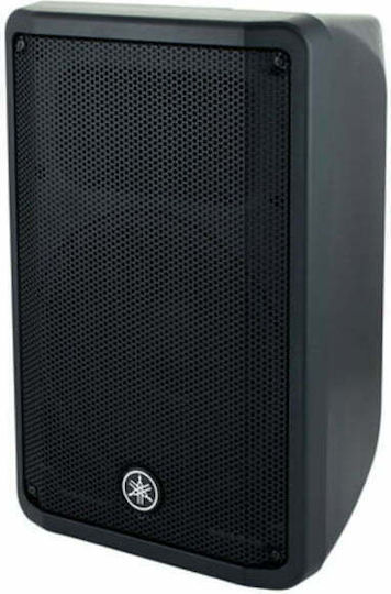 Yamaha DBR10 H000.00138 Active Speaker PA 325W with Woofer 10" 30.8x28.9x49.3cm.