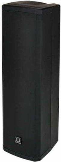 Turbosound iNSPIRE iP-300 Αυτοενισχυόμενο Ηχείο PA 600W με Woofer 6.5" 20.8x21.6x71.3εκ.