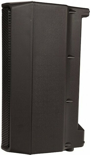 Ihos Naxos 10A DSP Αυτοενισχυόμενο Ηχείο PA 200W με Woofer 10" 39.5x36.5x56.5εκ.