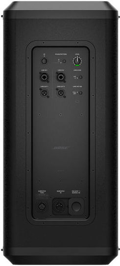 Bose Sub2 840917-2100 Autoîntăritor Subwoofer PA 1000W 18" 30.5x55x69cm.