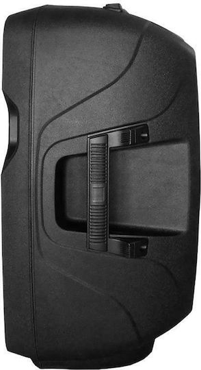 Audio Master SPS-108P Παθητικό Ηχείο PA 80W με Woofer 8" 25.5x20x38.5εκ.