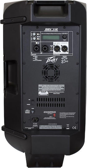 Peavey RBN 112 Αυτοενισχυόμενο Ηχείο PA 750W με Woofer 12" 35.7x36.2x61.9εκ.