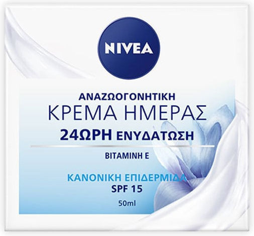Nivea Essentials Moisture Boost + Refresh 24ωρη Ενυδατική Κρέμα Προσώπου Ημέρας με SPF15 με Πανθενόλη 50ml