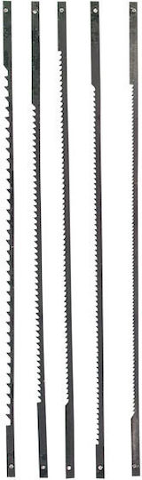 Einhell 4506200 Blade for Wood 127mm 5pcs