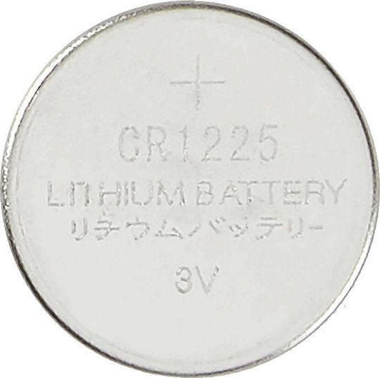 Nedis Baterii Litiu pentru ceasuri CR1225 3V 5buc