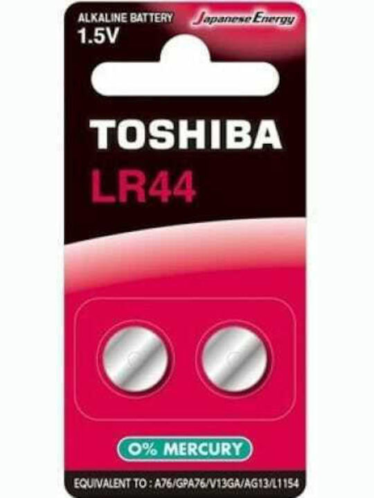 Toshiba Alkaline Watch Batteries LR44 1.5V 2pcs