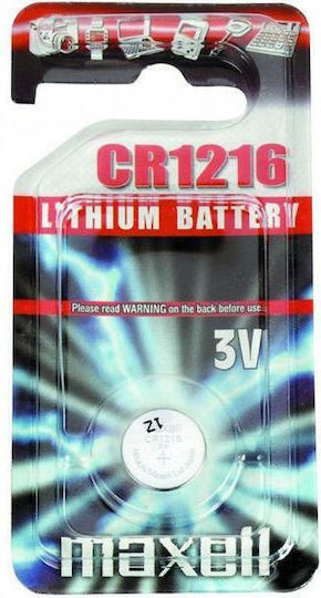 Μπαταρία Λιθίου Κουμπί Maxell Cr1216 3v