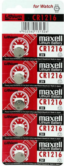 Μπαταρία Λιθίου Κουμπί Maxell Cr1216 3v