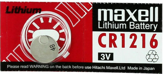Μπαταρία Λιθίου Κουμπί Maxell Cr1216 3v