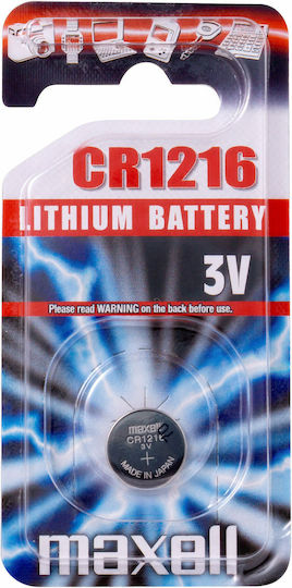 Μπαταρία Λιθίου Κουμπί Maxell Cr1216 3v