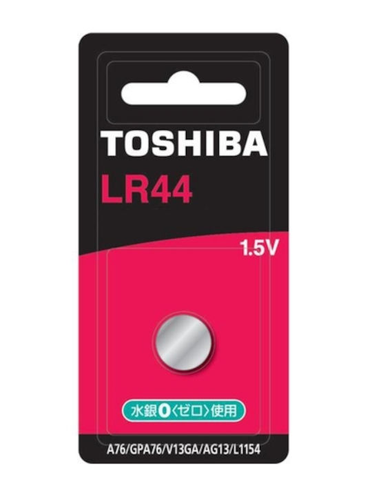 Toshiba Bp-1c Αλκαλική Μπαταρία Ρολογιών LR44 1.5V 1τμχ