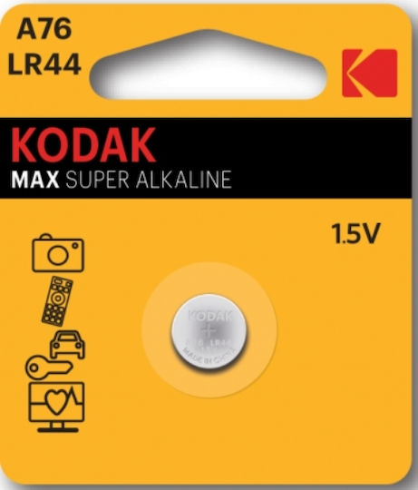 Kodak Max Super Alkaline Μπαταρία Ρολογιών LR44 1.5V 1τμχ