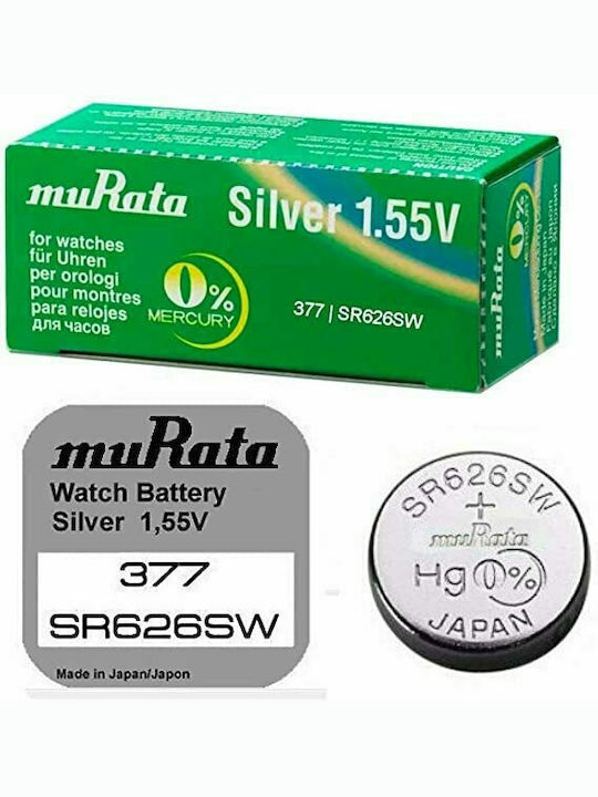 Αλκαλική Μπαταρία Ρολογιού Maxell Sr66/377 Lr626 Sr626 177 Ag4 1.55v