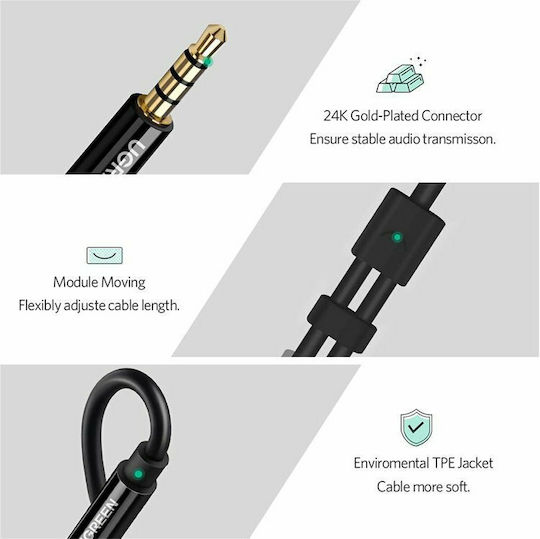 Ugreen TRRS 3.5mm Male - 3.5mm Female Audio Cable Black 0.2m with Gold Plated Terminals 30620