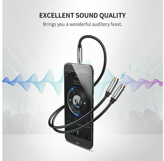 Ugreen 3.5mm Jack Cable 3.5mm Male - 3.5mm Female Black 0.2m With Gold Plated Terminals 10532