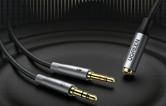 Ugreen 3.5mm Male to 3.5mm Female Audio Cable Gray 0.2m with Gold Plated Terminals 50255