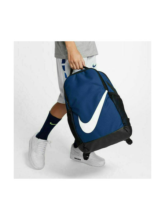Nike Brasilia Παιδική Τσάντα Πλάτης Μπλε