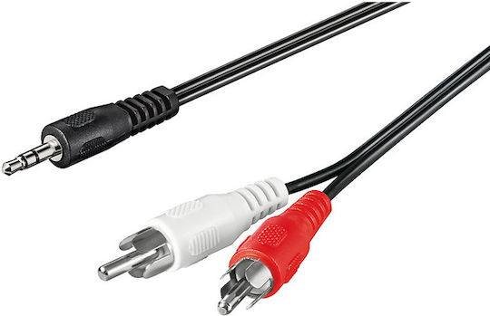 V7 3.5mm Jack Audio Cable 3.5mm Male - RCA Male Black 1.5m V7E235MM2RCA1.5M