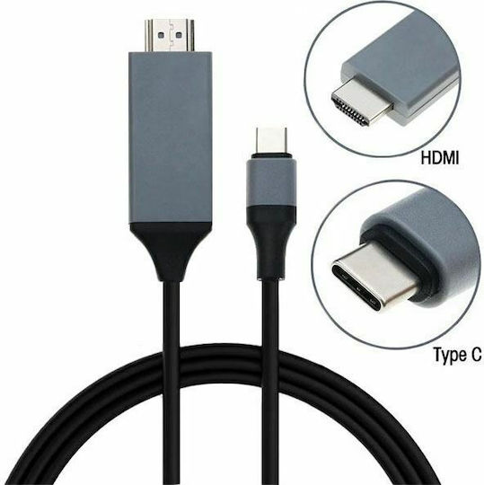HDMI Cable Male - USB-C Male Length 2m Black