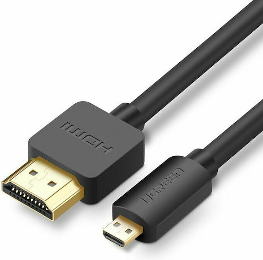 Ugreen HD127 HDMI 2.0 Premium High Speed 4K 60Hz HDR Cable HDMI male - micro HDMI male 2m Μαύρο