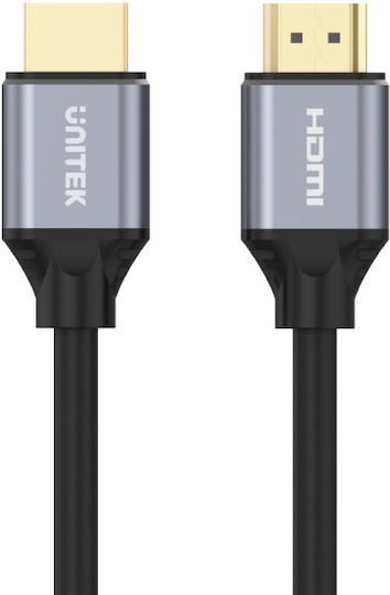 Unitek HDMI 2.1 Ultra High Speed 48Gbps 4K 120Hz HDR VRR Cable HDMI Male - HDMI Male 2m Black