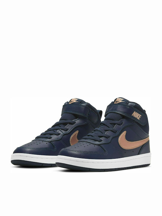 Court Court Borough Mid 2 Kids Sports Shoes with Hoop & Loop Closure Navy Blue
