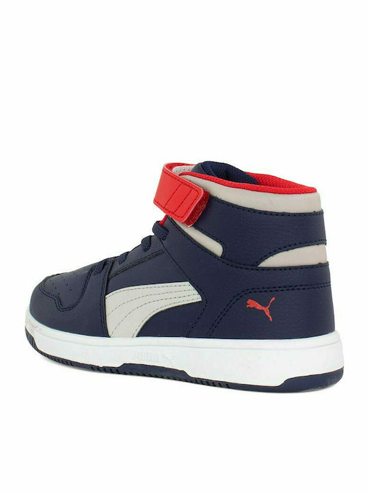 Rebound Layup SL V PS Αθλητικά Παιδικά Παπούτσια Μπάσκετ με Σκρατς Μπλε