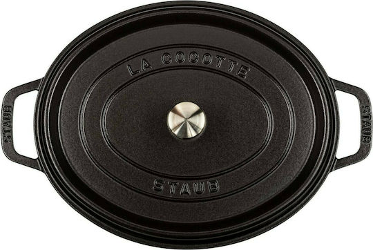 Staub Oval Cocotte Γάστρα Μαντεμένια 4.2lt