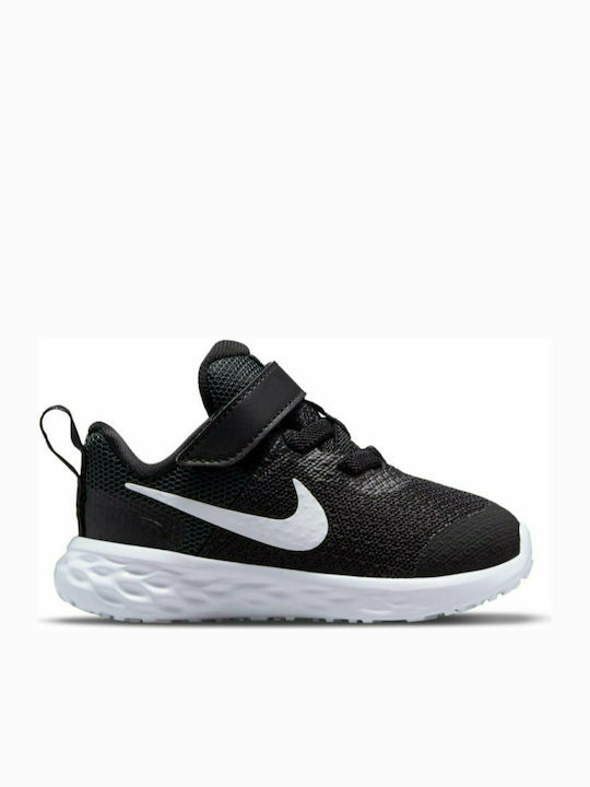 Nike Αθλητικά Παιδικά Παπούτσια Running Black / White / Dk Smoke Grey