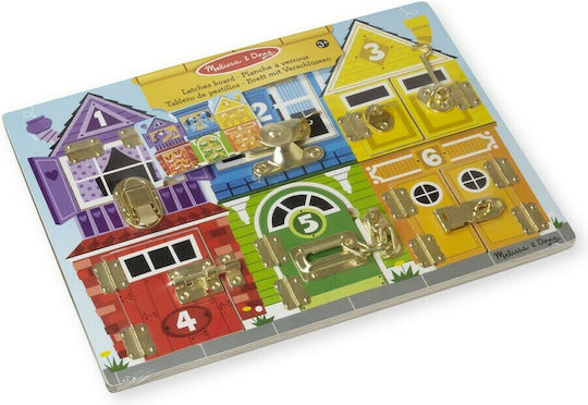 Melissa & Doug Latches Board Εκπαιδευτικό Παιχνίδι Γνώσεων από Ξύλο για 3+ Ετών