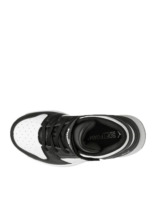 Rebound LayUp Sneakers PS Kids Sports Shoes Basketball with Hoop & Loop Closure Black