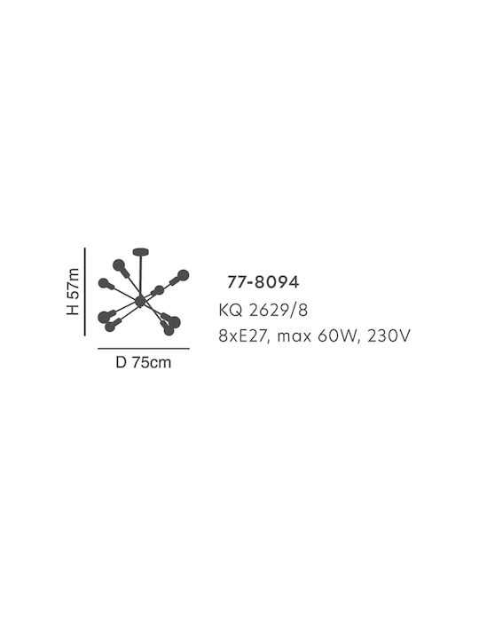 Home Lighting Gwen Pendant Light White with Socket E27 75x75x57cm