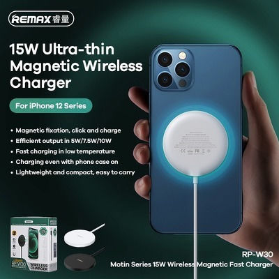 Remax Încărcător Magsafe 15W Albς (Motin RP-W30)