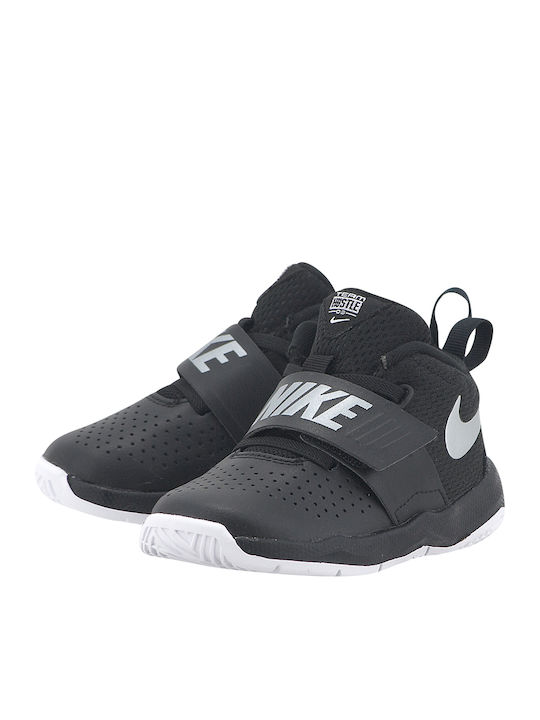 Nike Pantofi pentru bebeluși Negre Team Hustle D 8