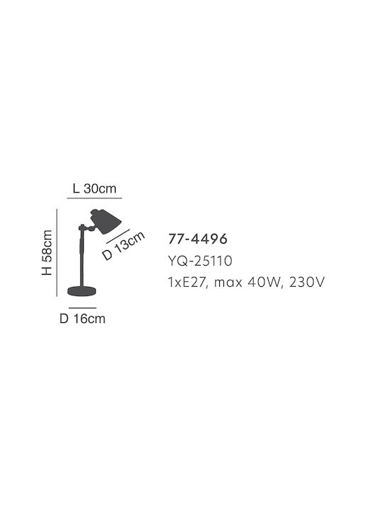 Home Lighting Sam Office Lamp for Socket E27 in White Color