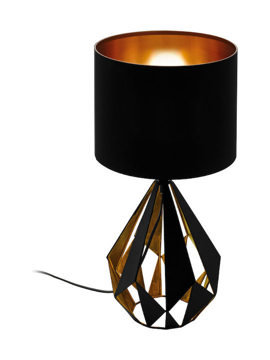 Eglo Carlton Metall Tischlampe für Fassung E27 mit Weiß Schirm und Basis