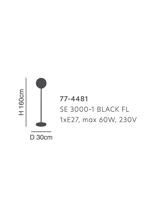 Home Lighting Globe Φωτιστικό Δαπέδου Υ165xΜ30εκ. με Ντουί για Λαμπτήρα E27 Μαύρο