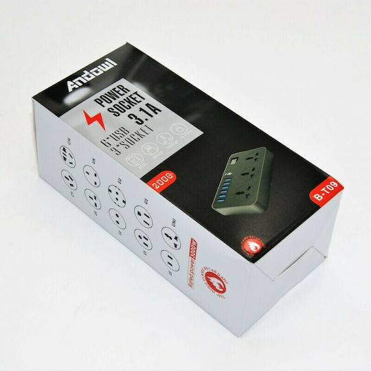 Andowl Πολύπριζο 3 Θέσεων με 3 USB-A και Καλώδιο 2m