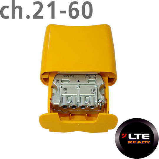 Televes HR LTE/4G 47-790 MHz Φίλτρο Δορυφορικής 405401 12-21-0003