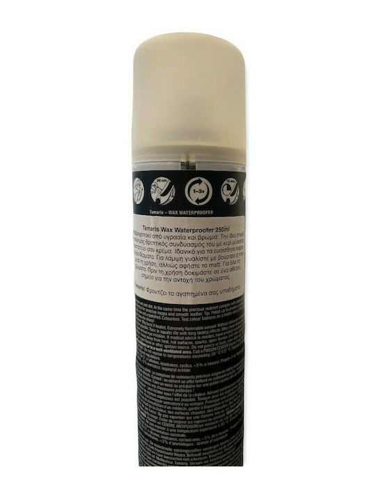 Tamaris Spray Waterproofing for Leather Shoes 250ml