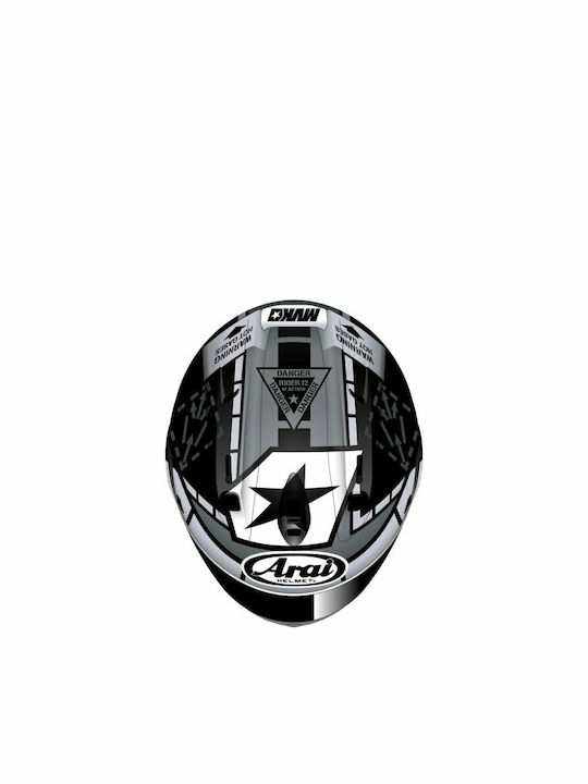 Arai RX-7V Replica Vinales 25 Κράνος Μηχανής Full Face με Pinlock