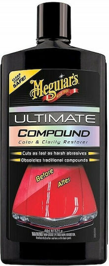 Meguiar's Ultimate Compound Αλοιφή Κερώματος Αυτοκινήτου 450ml