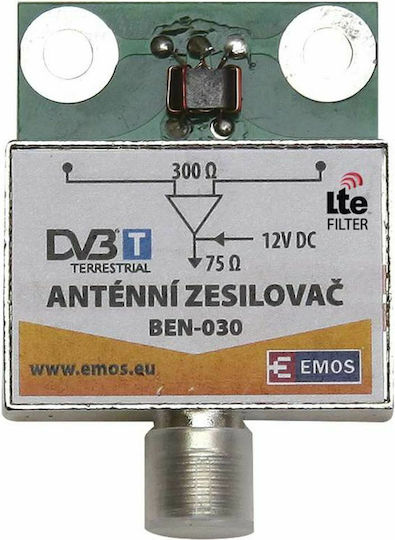 Emos BEN-030 Line Amplifier Satellite EMS-BEN-030