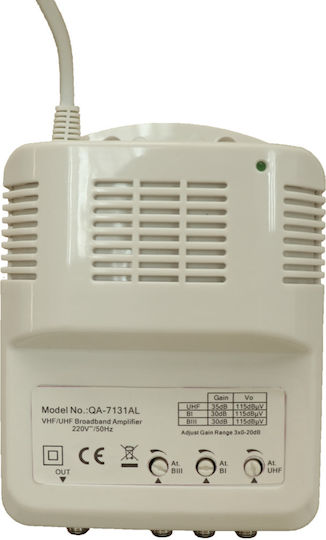 ATC ATC-115 UHF / VHF 35DB / 30DB Central Amplifier Satellite 03.001.0053