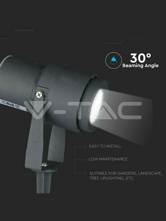 V-TAC Στεγανό Φωτιστικό Led Καρφωτό 7552
