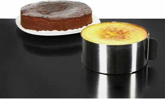 Guardini Adjustable Inox Round-Shaped Cake Ring