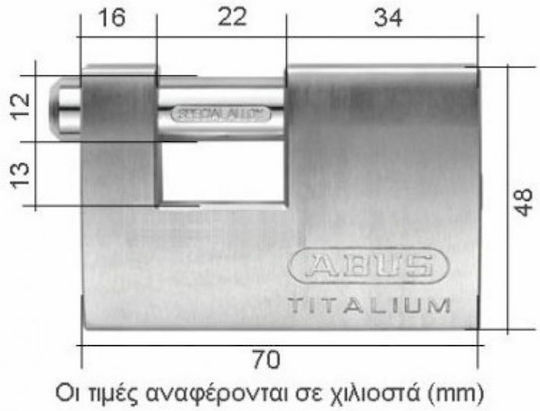 Abus Titalium 82ΤΙ/70Β Αλουμινένιο Λουκέτο Τάκου με Κλειδί 70mm Ασημί