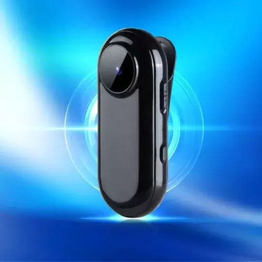 JnN Κρυφή Κάμερα D2 1080p με Υποδοχή για Κάρτα Μνήμης και Ανιχνευτή Κίνησης