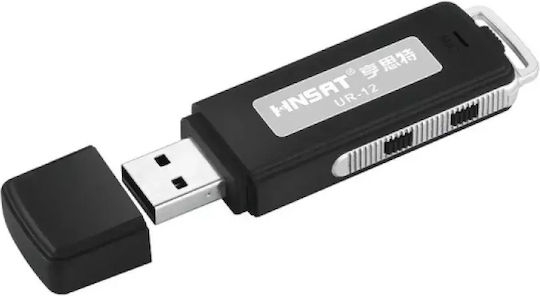 HNSAT UR-12 Κοριός Παρακολούθησης Χωρητικότητας 4GB
