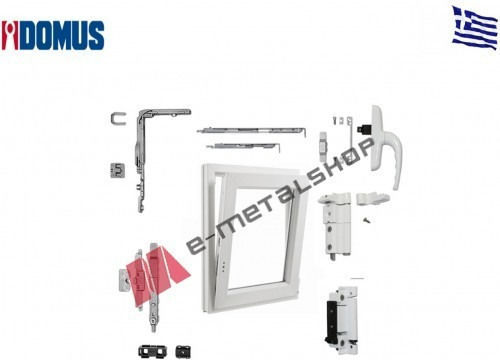 Domus Lock for Sliding / Hinged Doors White